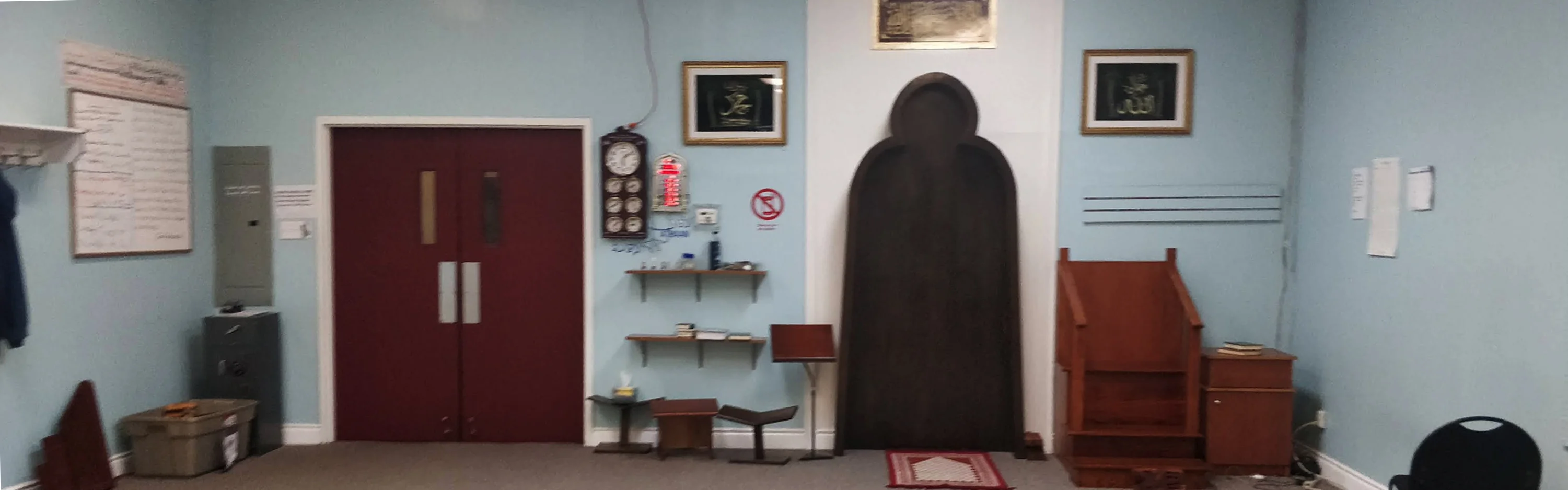 Exterior view of Abu Bakr Musalla Ottawa building